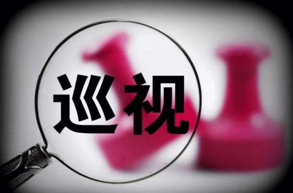 對(duì)基坑加強(qiáng)巡視