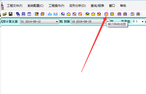 建筑變形分析系統繪制菜單
